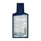 Tetra FilterActive Bacteria 100 ml