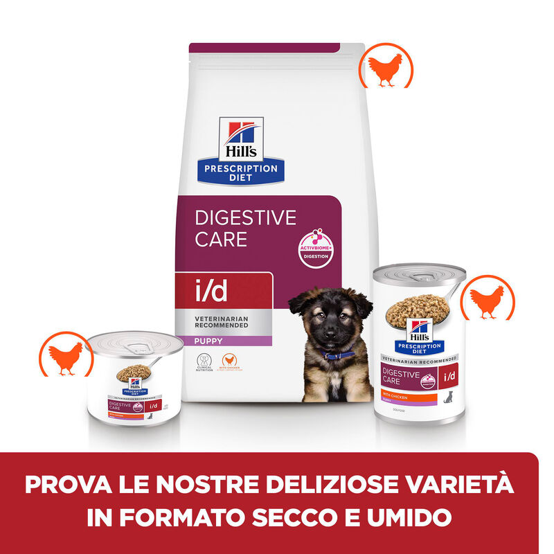 Hill's Prescription Diet Dog Puppy i/d Gastrointestinal 360 gr