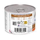 Hill's Prescription Diet Dog/Cat a/d Urgent Care Pat&eacute;  200 gr