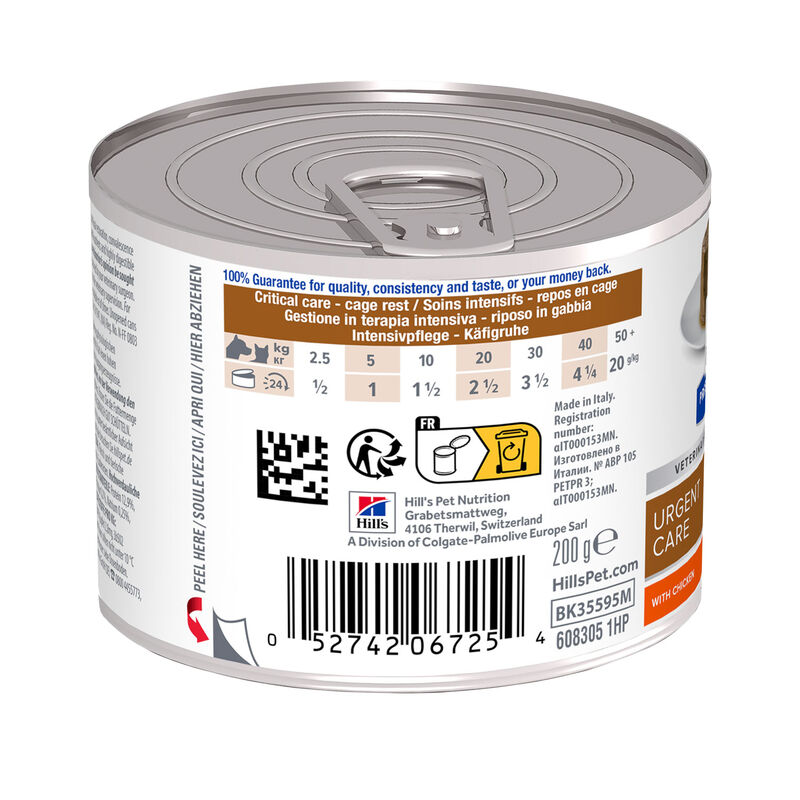 Hill's Prescription Diet Dog/Cat a/d Urgent Care Pat&eacute;  200 gr