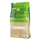 Happy Dog Adult Mini NaturCroq Agnello e riso 800 gr