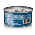 Forcepet Cat Adult Steril Anti Hairball soft pat&egrave; con tonno 85gr