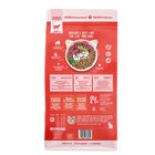 Wow Cat Adult con Manzo 2 kg