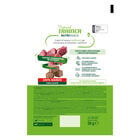 Natural Trainer Freeze Dried Nutrisnack Dog Med&Max Manzo 50g 