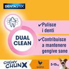 Pedigree Dog Chewy Chunx Mini al Pollo 68grx5pz