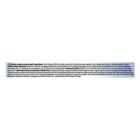 Gourmet Diamant Cat Adult Sfilaccetti con Vitello Naturale 85 gr