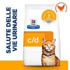 Hill's Prescription Diet Cat c/d Multicare Urinary Care con Pollo 1,5 kg