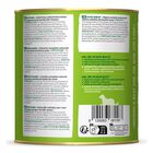 Wow Dog Adult Manzo con Carote e Zucchine 800 gr