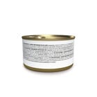 Schesir Cat Tonnetto con Prosciutto in brodo 70 gr