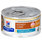 Hill's Prescription Diet Cat k/d Renal spezzatino con tonno e verdure 82gr