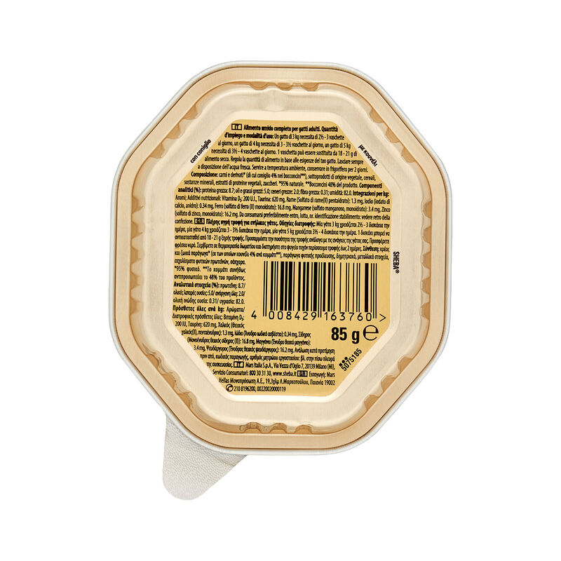 Sheba Cat Selezione in Salsa con Coniglio 85 gr
