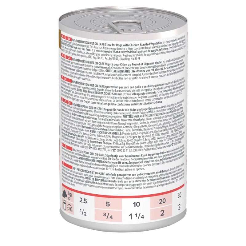 Hill's Prescription Diet Dog On Care con Pollo e verdure 354 gr