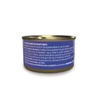 Schesir Cat Adult Tonnetto con manzo jelly 85g