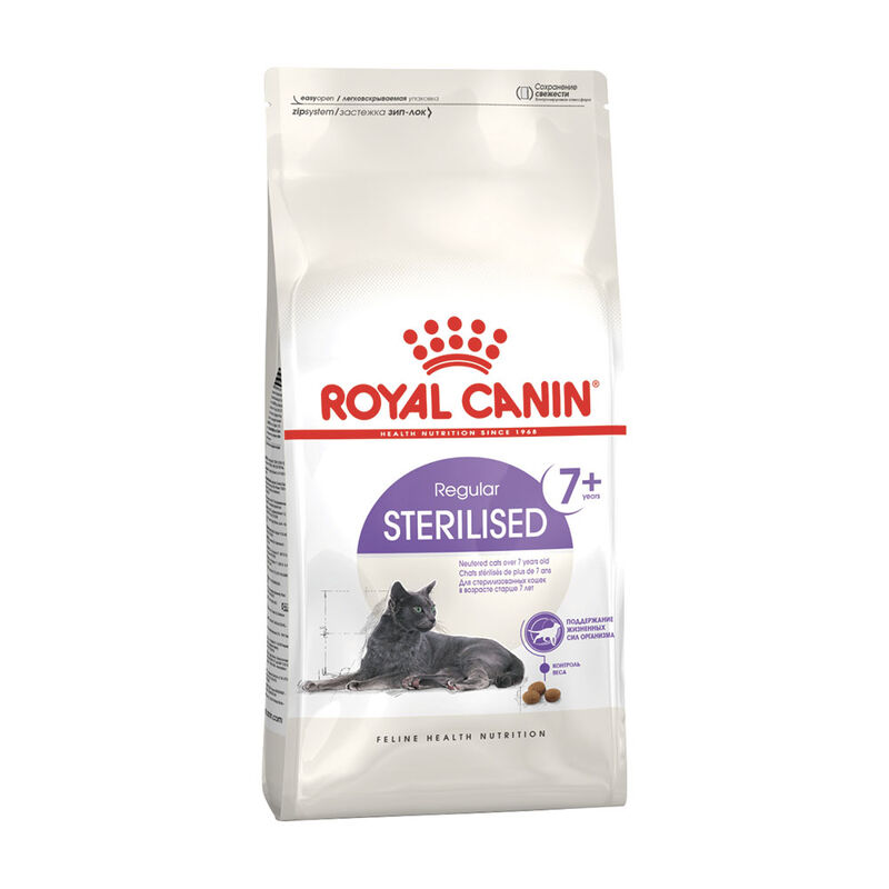 Royal Canin Cat Senior Sterilised +7 anni 400 gr