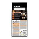 Purina Pro Plan Veterinary Diets Dog Small&Mini OM Obesity 1,3kg