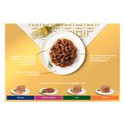 Gourmet Gold Cat Adult Dadini in Salsa con Manzo, Salmone e Pollo, Tacchino e Anatra, Pollo e Fegato 12x85 gr