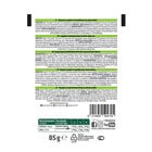 Natural Trainer Cat Adult Straccetti di pollo 85gr