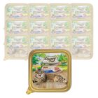 Stuzzy Cat Pat&eacute; con Tonno 100 gr