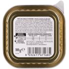 Naturalpet Cat Sterilised pat&eacute; con coniglio e rognone 100gr