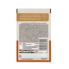 Gourmet Soup Royale cat adult Merluzzo 45 gr