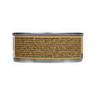 Naturalpet Premium Cat Adult Pat&eacute; ricco in Agnello con carote 85gr