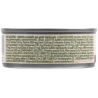 Naturalpet Cat Sterilised Pat&eacute; al tacchino 85gr