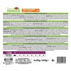 Natural Trainer Cat Adult Sterilised al Tacchino 4 pz x 85 gr
