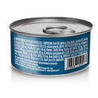 Forcepet Cat Adult Steril Digestive soft pat&egrave; con orata 85gr