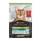 Purina Pro Plan Cat Adult Sterilised Maintenance con Manzo in Salsa 85 gr