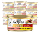 Gourmet Gold Cat Adult Dadini in Salsa con Salmone e Pollo 85 gr