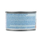 Naturalpet Prime Orme Puppy Pat&eacute; ricco in Salmone 150gr
