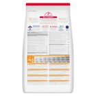 Hill's Science Plan Dog Adult Medium Light al Pollo 14 kg