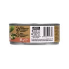 Naturalpet Premium Cat Adult Pat&eacute; ricco in Salmone con zucchine 85gr