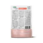 Nature's Protection Cat Superior Care Cat Skin Tonno e Gamberetti 70 gr