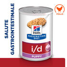 Hill's Prescription Diet Dog Puppy i/d Gastrointestinal 360 gr