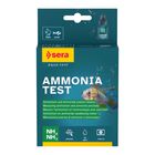 Sera Ammonia Test