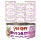 Petreet Cat 100% Monoproteico Tonno 60 gr
