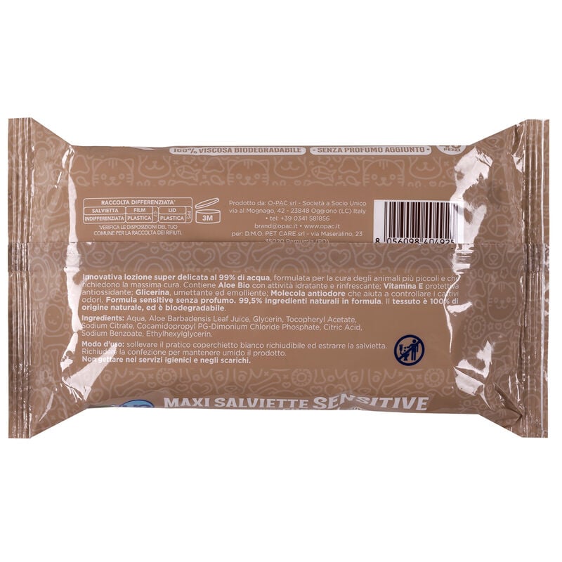 Petup Maxi Salviette Sensitive per cuccioli 40 pz