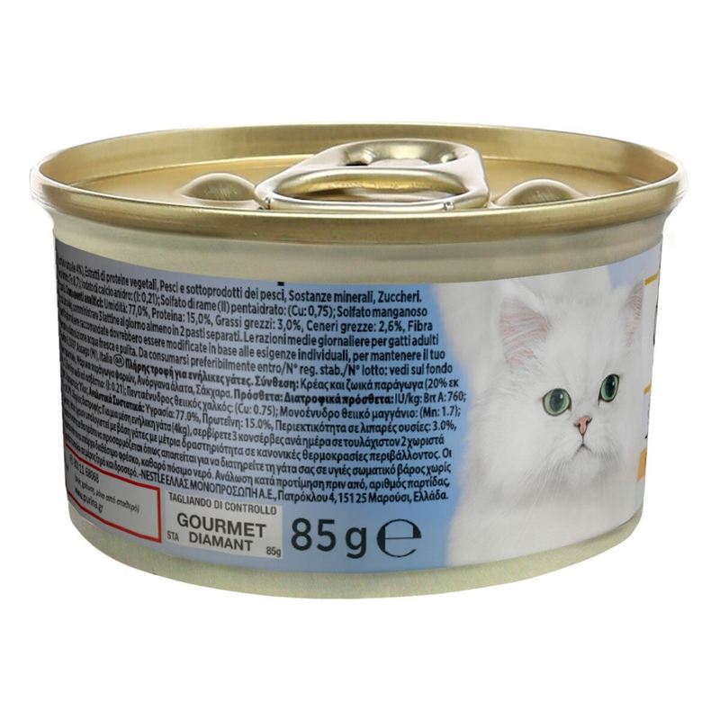 Gourmet Diamant Cat Adult Sfilaccetti con Tacchino Naturale 85 gr