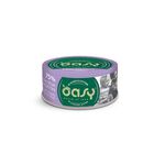 Oasy More Love Kitten Pollo con Uova 70 gr