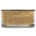 Naturalpet Premium Cat Adult Tonnetto con alicette 70gr