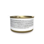 Schesir Cat Pollo con Prosciutto in&igrave; brodo70 gr