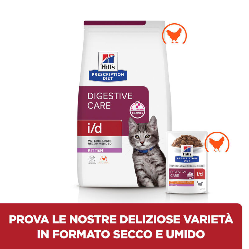 Hill's Prescription Diet kitten i/d Gastrointestinal 400 gr