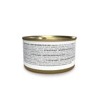 Schesir Cat Filetti di Tonnetto con Triglia in Gelatina 70g