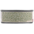 Naturalpet Cat Sterilised Pat&eacute; Manzo 85gr