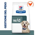 Hill's Prescription Diet Dog w/d Diabetes Care con Pollo 10 kg
