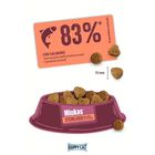 Happy Cat Minkas Sterilised Salmone 1,5 kg