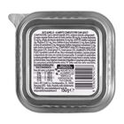 Naturalpet Premium Dog Adult All breeds Pat&eacute; Agnello 150gr