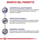 Royal Canin Veterinary Diet Cat Calm 2 kg