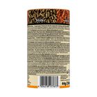 Tetra Reptomin men&ugrave; 250 ml